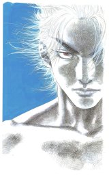 BUY NEW vagabond - 155504 Premium Anime Print Poster